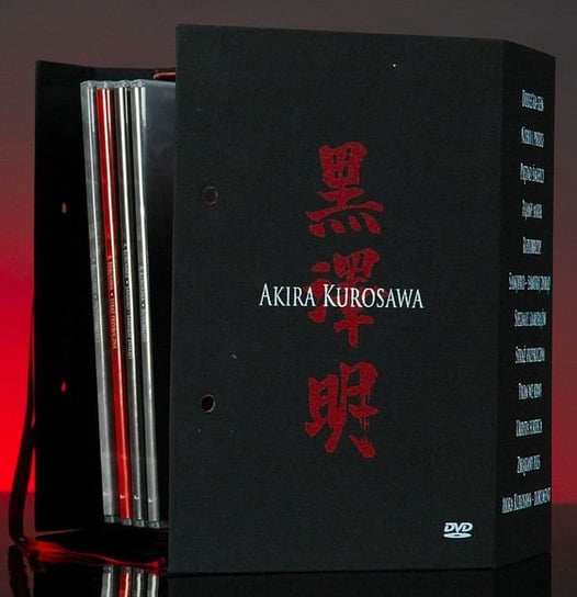 Kolekcja Akiry Kurosawy Kurosawa Akira