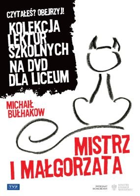 Kolekcja lektur szkolnych: Mistrz i Małgorzata Wojtyszko Maciej