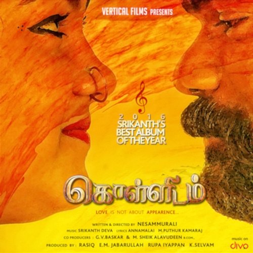 Kollidam (Original Motion Picture Soundtrack) Srikanth Deva