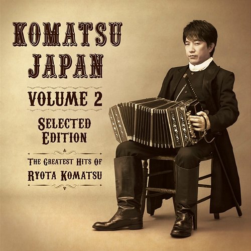 Komatsu JAPAN Vol. 2 Ryota Komatsu