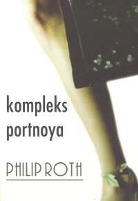 Kompleks Portnoya Roth Philip