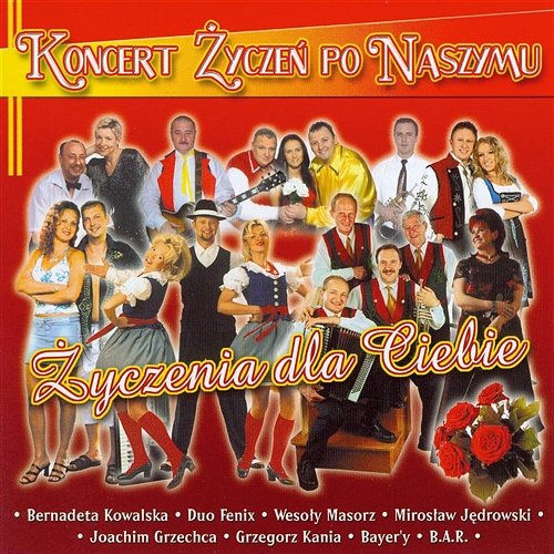 Koncert Życzeń po Naszymu Various Artists