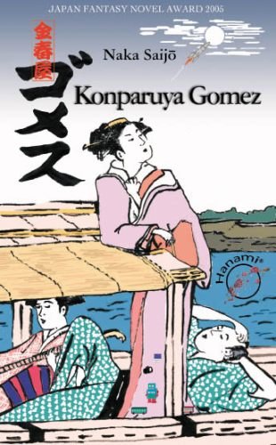 Konparuya Gomez - powrót do Edo Saijo Naka