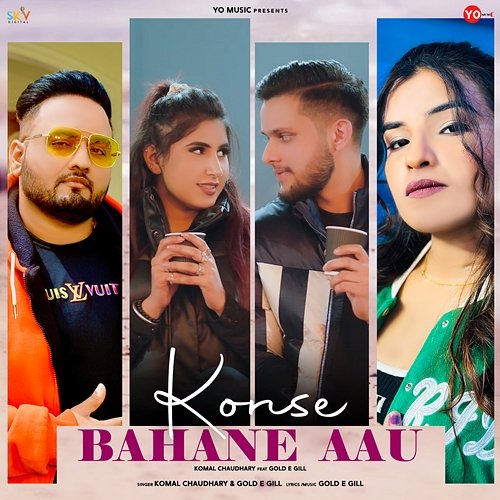 Konse Bahane Aau Komal Chaudhary & Gold E Gill