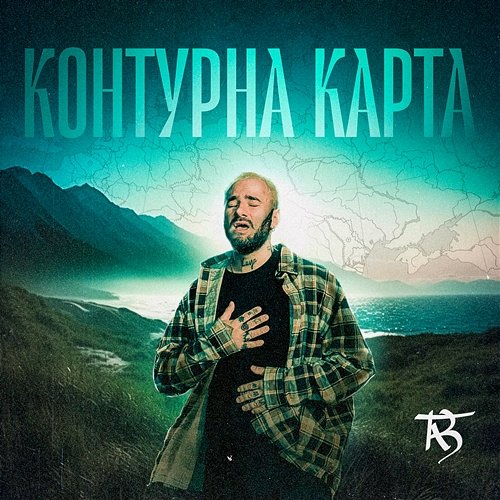 Контурна карта Tab