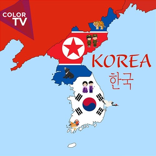 Korea Lars-Luis Linek