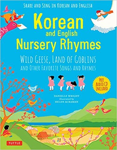 Korean And English Nursery Rhymes - Wright Danielle | Książka W Empik