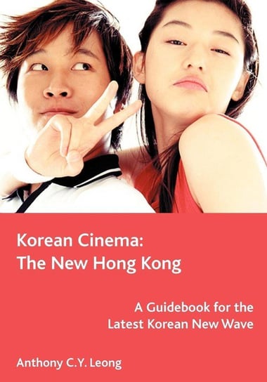 Korean Cinema Leong Anthony