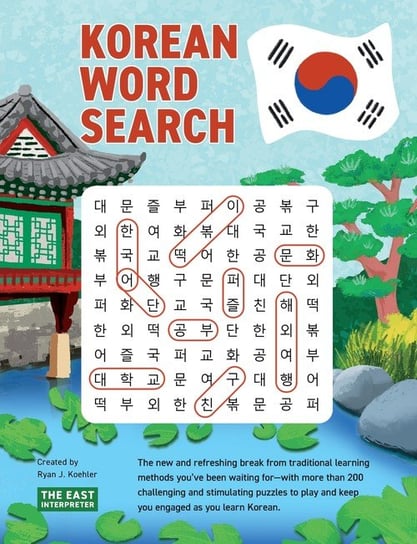 Korean Word Search The East Interpreter
