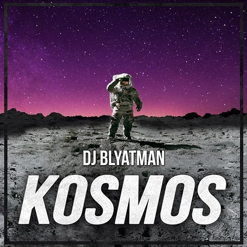 Kosmos DJ Blyatman