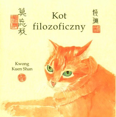 Kot filozoficzny Kuen Shen Kwong
