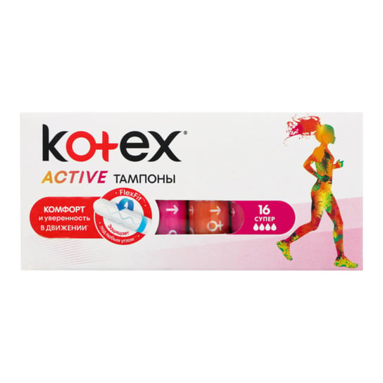 Kotex, Active, Tampony, 16 szt. Kotex