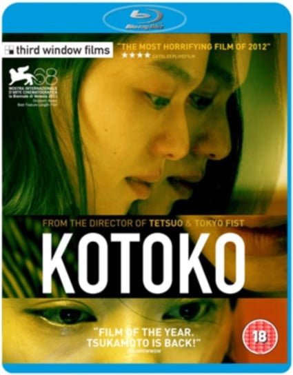 Kotoko (brak polskiej wersji językowej) Tsukamoto Shin'ya