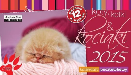 Koty, Kalendarz pocztówkowy 2015 Passion Cards