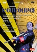Koukourgi (brak polskiej wersji językowej) 