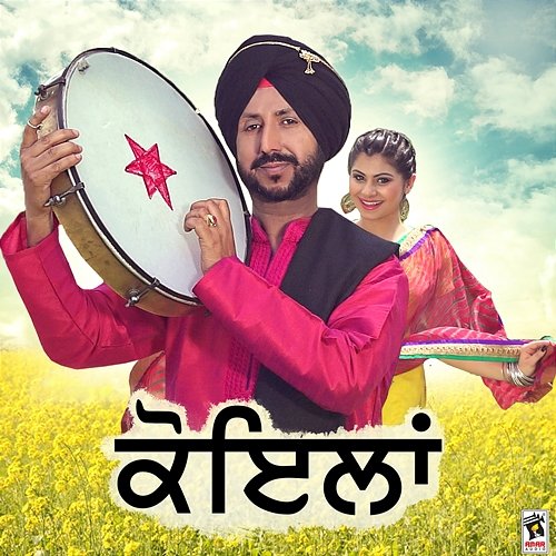 Koylan Buta Singh Paris & Pali Sidhu