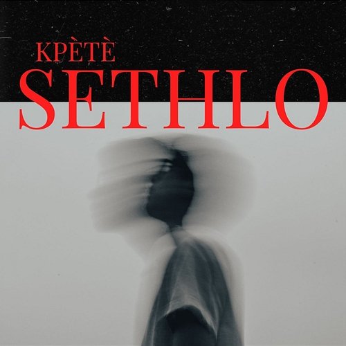 Kpètè Sethlo