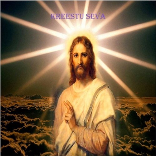 Kreestu Seva Praveen Immadi & G.Nageswar Rao