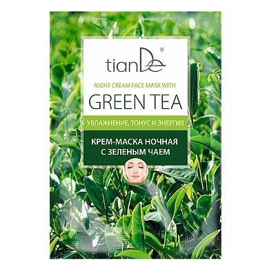 Kremowa maska do twarzy na noc z Zieloną herbatą 18 g TIANDE Tiande
