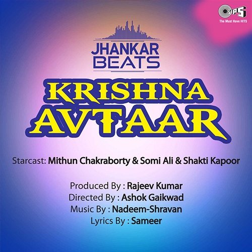 Krishna Avtaar Nadeem-Shravan