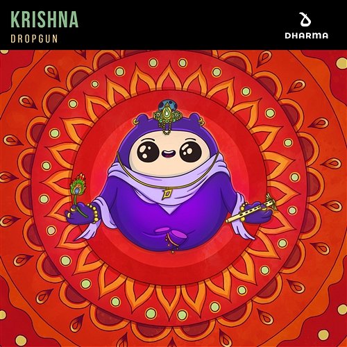 Krishna Dropgun