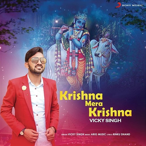 Krishna Mera Krishna Vicky Singh
