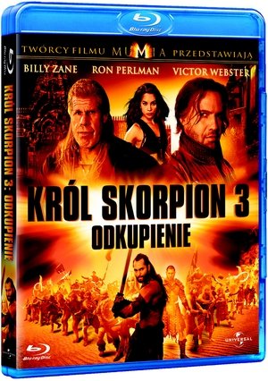 Król Skorpion 3: Odkupienie Reine Roel