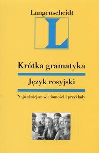 Krótka Gramatyka - Język Rosyjski Orschel Hans