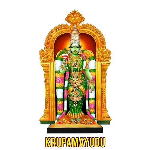 Krupamayudu Jolly Antony, D.Yobu