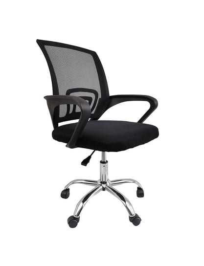 Krzesło Biurowe Obrotowe Fotel Komputerowy Siatka Vesta Kontrast