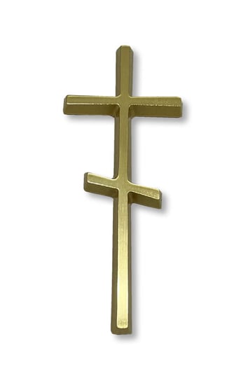 Krzyż prawosławny prosty 25cm - odlew mosiężny front i boki żółte ARTVIC