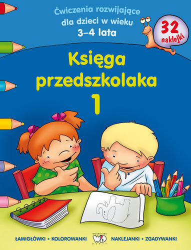 Księga przedszkolaka 1 Kobiela Wiesława
