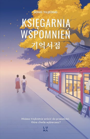 Księgarnia wspomnień Song Yujeong