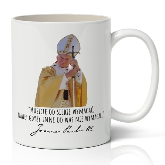 KUBEK Chrześcijańskie Wzory Religijne CYTATY Wzory Inna marka