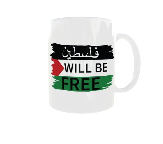 Kubek Free Palestine PALESTYNA Free GAZA v9 Inna marka