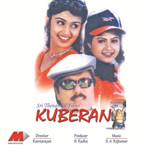 Kuberan S.A. Rajkumar