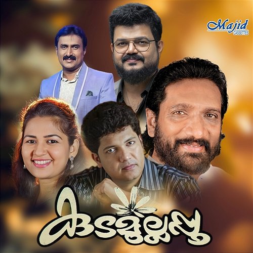 Kudamullappoo Noushad KR & OMK