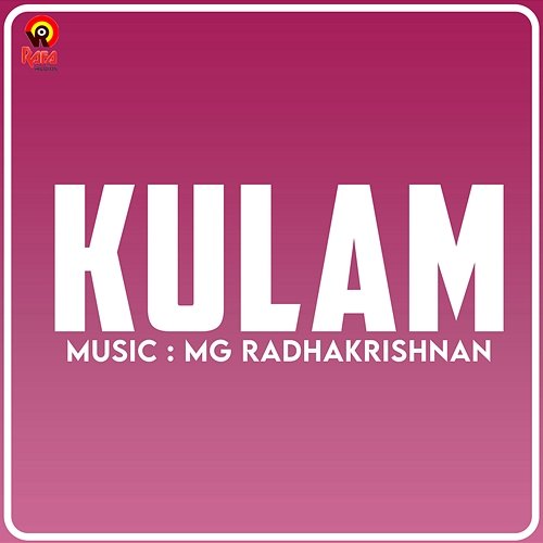 Kulam M G Radhakrishnan