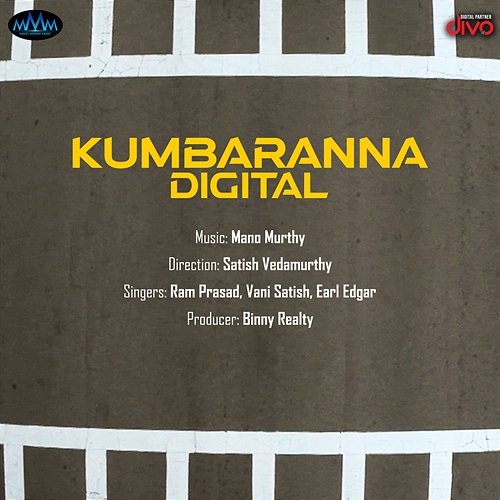 Kumbaranna Digital (Munjaneddu Kumbaranna) [From "Karanji Folks"] Mano Murthy, Ram Prasad, Vani Satish and Earl Edgar