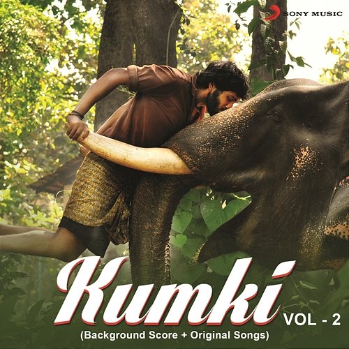 Kumki (Original Motion Picture Soundtrack), Vol. 2 D. Imman