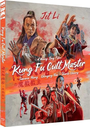 Kung Fu Cult Master (Kult zła) (Limited) Wong Jing, Hung Kam-Bo Sammo