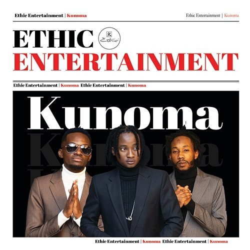 Kunoma Ethic Entertainment