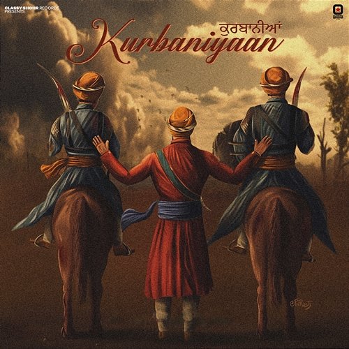 Kurbaniyaan Jot Virk & Dilmaan