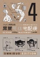 Kurosagi Corpse Delivery Service, The: Book Four Omnibus Otsuka Eiji, Yamazaki Housui
