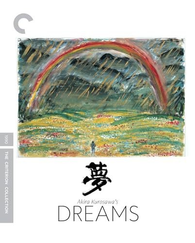 Kurosawas Dreams - Criterion Collection Various Directors