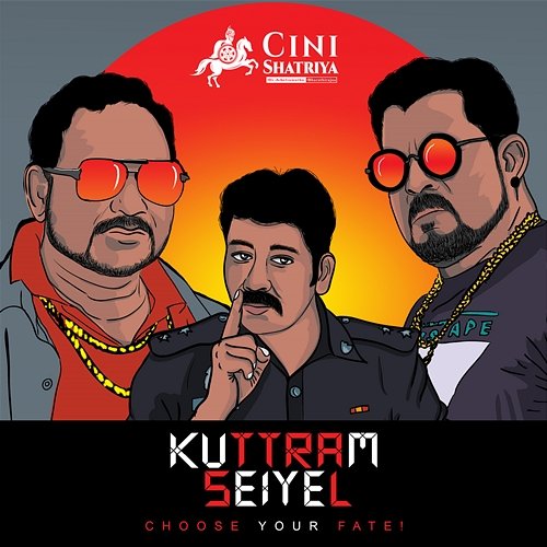 Kuttram Seiyel Various Artists