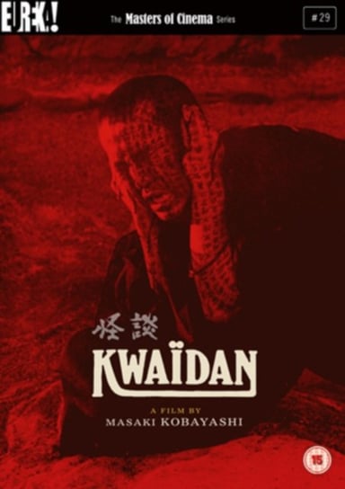 Kwaidan - The Masters of Cinema Series (brak polskiej wersji językowej) Kobayashi Masaki