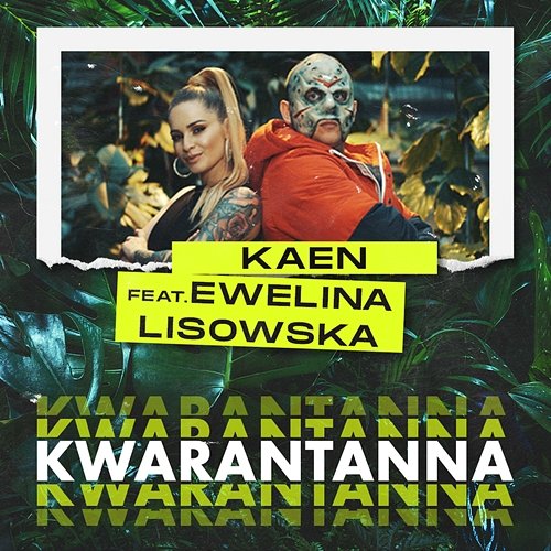 Kwarantanna Kaen, Ewelina Lisowska