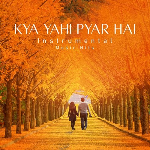Kya Yahi Pyar Hai R. D. Burman, Shafaat Ali