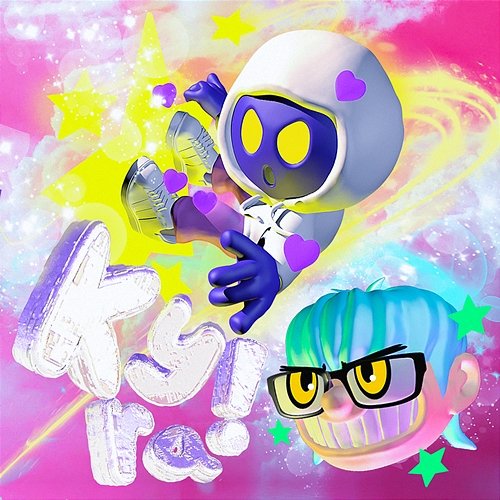 Kyra! Lil kirby feat. Futuristic Swaver
